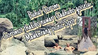 Mawkhrang picnic Spot... West khasi hills Meghalaya # Mawkhrang #