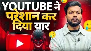 1️⃣ 2026 Me YouTube Channel Kaise Grow Kare? | 0 Se 1 Lakh Subscribers Tak 🔥