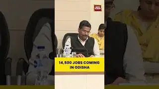 #odisha #jobs #industry Odisha Approves Rs 55,783 Crore for 7 new Industrial Projects