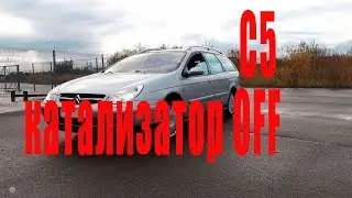 Диагностика Ситроен C5 с помощью LEXIA, после удаления катализатора