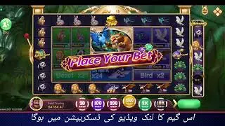 zoo roulette winning tricks | zoo roulette new hacktrick#zooroulettegametrick #zooroulettetips#zoo ​