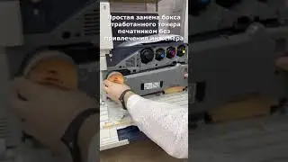 Принтер Xerox VersaLink C8000 &ndash; оптимальное решение для старта в полиграфии