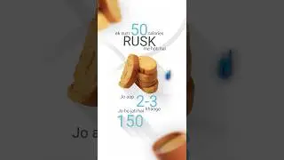 Calories in Rusk💯 #food #recipe #aajsefit