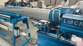 🥳1602 Spiral duct machine made by LOCK#ductmachine #hvac #autoduct #roundduct #ductline