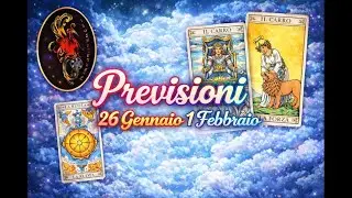 ♒Acquario 🌌Lettura Tarocchi 26-01 Febbraio 2026🔮Oroscopo & Previsioni  Cambiamento Espansione Novità