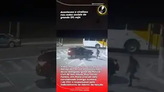 MOMENTO EXATO | BATIDA E ASSASSINATO DE EX-DELEGADO EM SP; VEJA