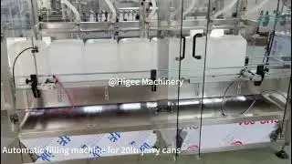 Automatic emulsion filling machine for 20ltr jerry cans-Higee Machinery
