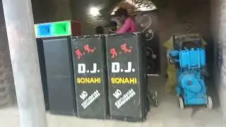 A.K. लाइट  फ्लोर DJ सोनाही प्रतापगढ़