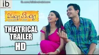 Vinavayya Ramayya theatrical trailer - idlebrain.com