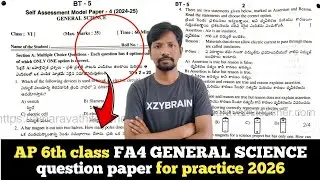 Ap 6th class FA4 General science question paper 2026 || FA4 6th Science question paper 2026 ||Fa4 GS