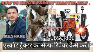 |How to repair escort tractor self starter motor||How to self repair escort tractor.