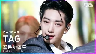 [안방1열 직캠4K] 골든차일드 태그 '빵빠레' (Golden Child TAG 'Fanfare' FanCam)│@SBS Inkigayo_2021.08.08.