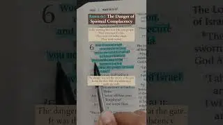 Amos 6:1 The Danger of Spiritual Complacency | Bible Inspiration #biblestudy #biblestudy #gospel