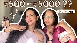 My Mom Tries to Guess Makeup Prices And Wins A Prize 💸| Anuja Ambardekar