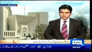 Junaid Haleem (Dunya News)