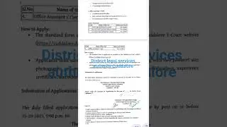 District legal services authority Cuddalore vacancy out