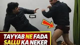 Tayyab sallu me hui fight 🙈😱. #funny #vlog #full #watch. Love you all friends ❤️