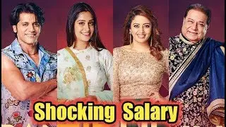 Shocking Salary of Bigg Boss 12 Contestants And Host Salman Khan | Bigg Boss 2018