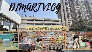 मकरसंक्रांत 2026 Special 🪁 | Dmart वाण Shopping | काय घ्यायचं? काय देणं बेस्ट? 