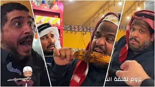 نقنقة الشتاء 😂