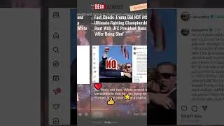 Fact Check: Trump Did NOT Attend UFC Bout With UFC President Dana White After Being Shot