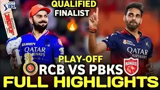 Royal Challengers Vs Punjab Kings IPL Qualifier 1 Match 71 Full Highlights 2025 | RCB VS PBKS |