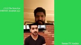 Live session with Syed Ali Haider (Anchor).