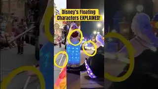 Как они летают? Раскрыт секретный аттракцион Disney!