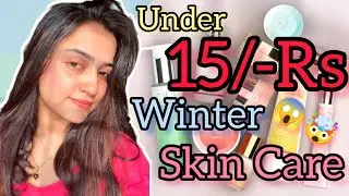 Winter Skin Care Under 15/- rs Only 😱🤯 || 15/- rupees Challenge || Skin Care