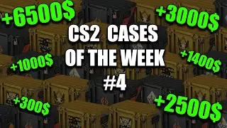 Legendary Pulls 🔥 | CS2 Cases of the Week #4