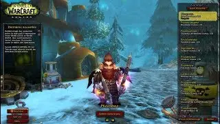 PSYKO - FURY WARRIOR OWNS IN PATCH 7.3!!! - WoW Legion 7.3 Warrior PvP