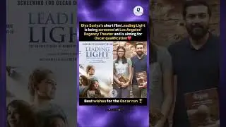 Breaking News 🚨 Diya Suriya&rsquo;s Short Film in Oscar Race! 🏆#trendingshorts #ytviralshorts #shorts