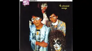 Dragonfly   Celestial Songs EP 1968 Dutch Psychedelic Rock