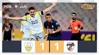 ملخص مباراة جدة 1-1 الجبيل | الجولة (18) دوري يلو