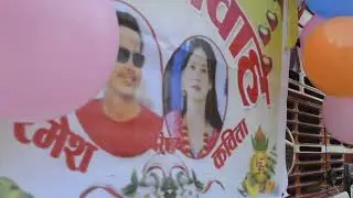 NEPALI WEDDING 2025 | Ramesh ❤️Kabita Weds - Malakheti