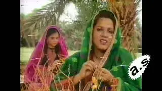 Balochi Folk songs  Mahmal Musical show PTV