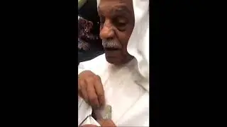 سناب نواف العرادي