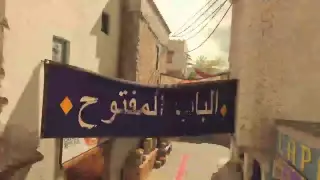 BO4 glitches Morocco