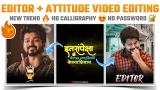 Editor + Attitude Status Editing Alight Motion |  boys beat sync video editing | alight motion edits
