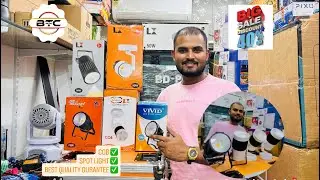 SPOTLIGHT , COB , WALL SPOT | WHOLESALE RATE | BTC LIGHTING KOLKATA 📍✅🥳