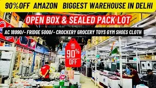Biggest Electronics Warehouse | cheapest ac Tv Fridge Wm Fmcg Crockery Gym Toys Apparels Shoes Etc