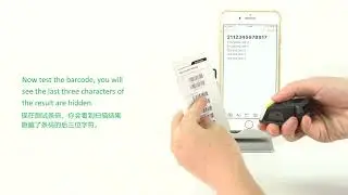 NS02 Glove Barcode Scanner &ndash; Hide Front & Back Characters Setting