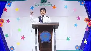 HIGHLIGHTS FROM THE SPEECHES | Urdu Speech On Khudi |Urdu Speech On 19May|NGSS-RYK  #IqbalKaPakistan