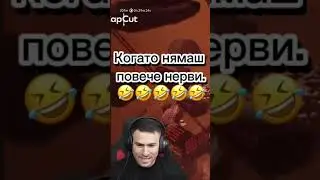 Shadowhex meme част19.🤣🤣🤣@xxshadowhexxx