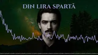 Din lira spartă - NuLaDa 