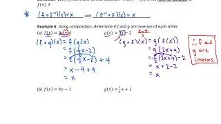 5.1.5 Verifying Inverses