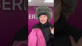 твой обычный поход на пвз за заказом 🙃😂