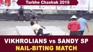HIGHLIGHTS | Vikhrolians v Sandy SP | Nail-biting finish | Turbhe Chashak 2019