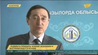 Возможности G-Global можно использовать в подготовке к выставке &laquo;ЭКСПО-2017&raquo;