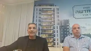 אאורה - וובינר למשקיעים לסקירת רבעון שלישי של 2025